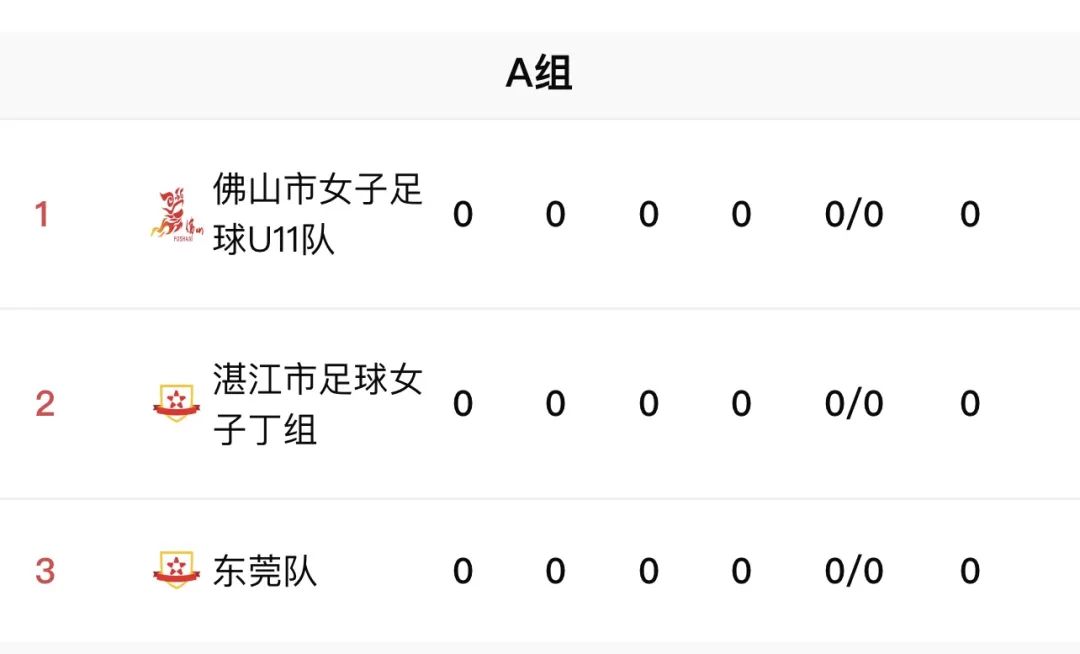 微信图片_20250714170937.jpg