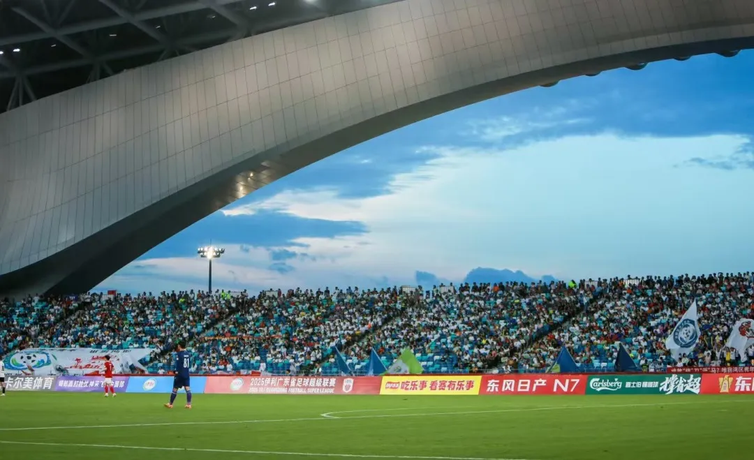 微信图片_20250829200304 图片