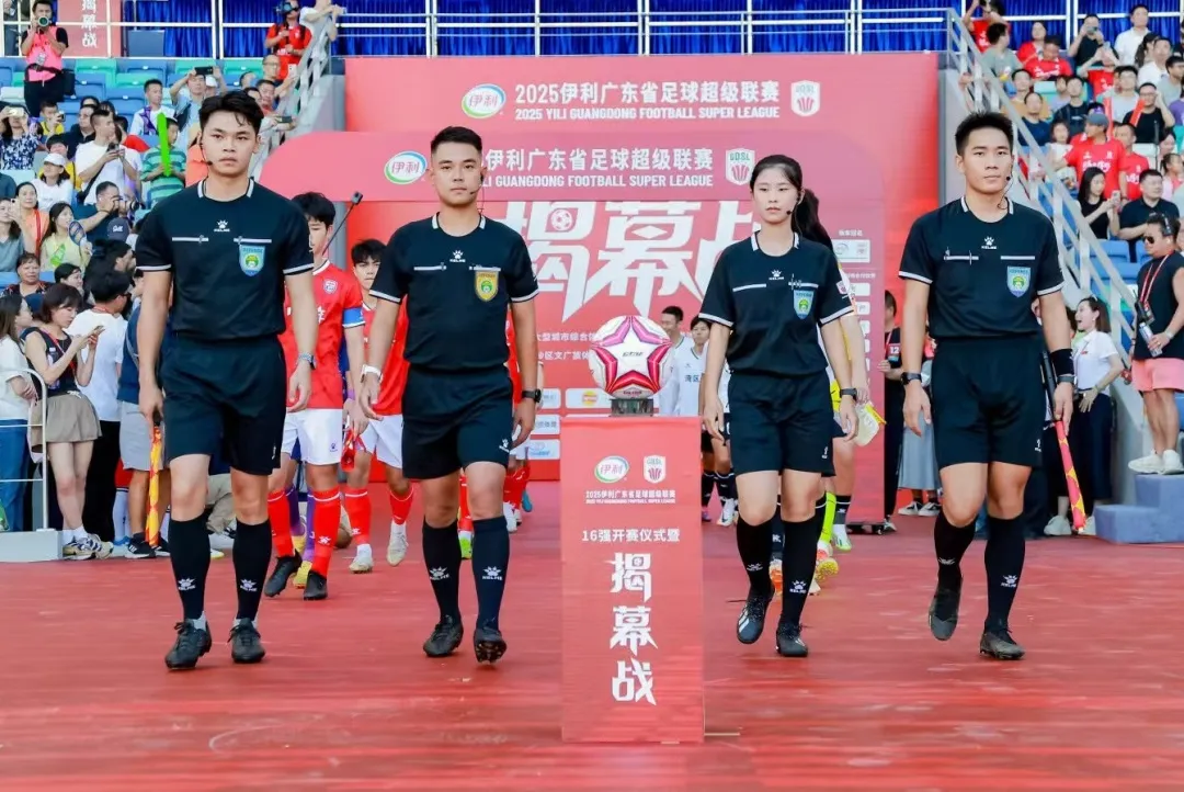 微信图片_20250809205832 图片