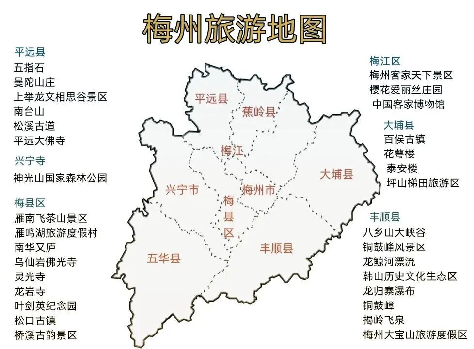 f703738da9773912061a0cffd842f116377ae2de.jpeg