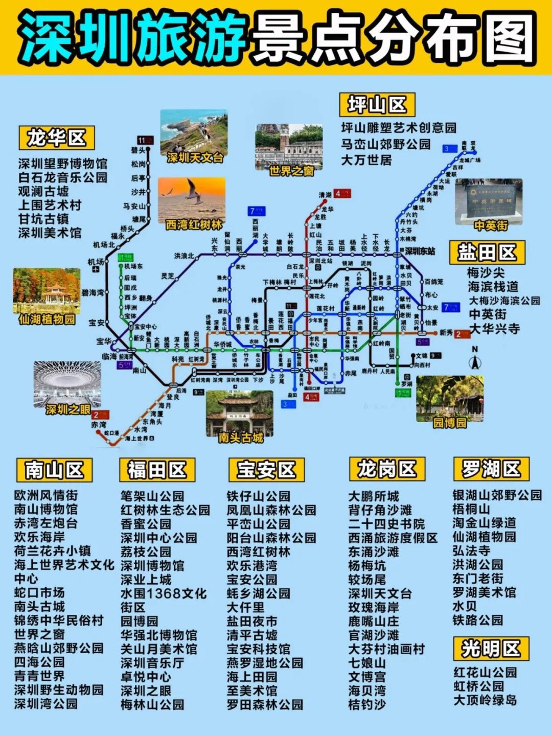 JeR7rCTEKZ1yl0C8SL8kb9kuLirp_uECyuqewsk7P7VduqA6VbdUM7jYHRyN9_f6Y0q73sB2DyQcgmKUxZFQtw.jpg