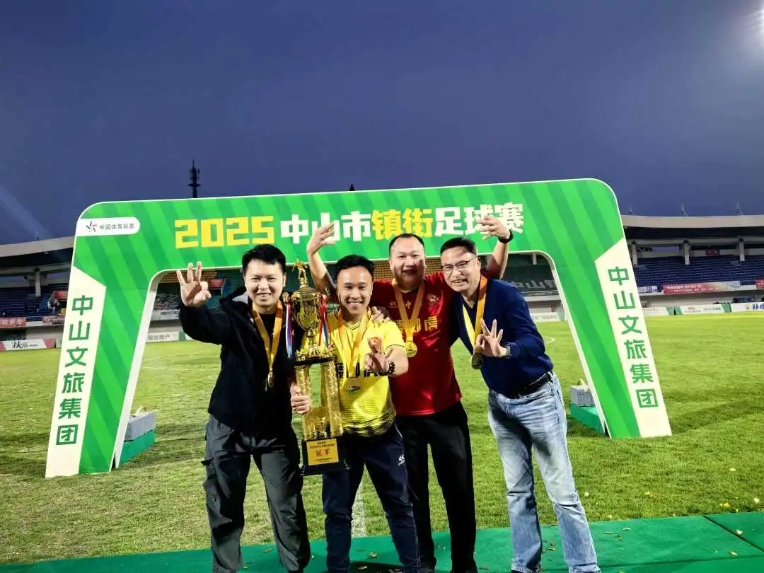 微信图片_20260430124729_908_11 图片