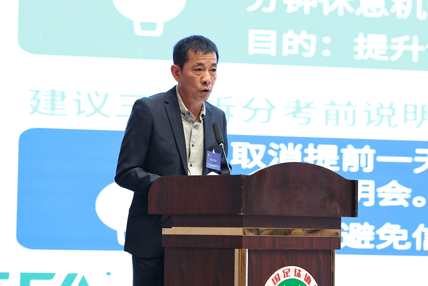 20260715223738_18206.png 图片9.png