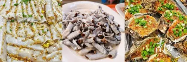 南方+ 李菀瑄 制图