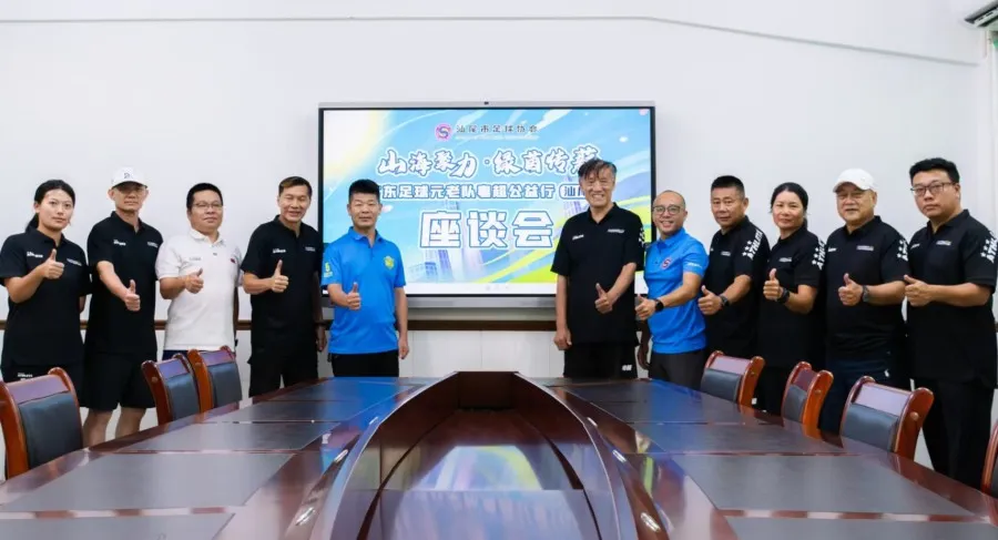 640696009301f7b144d8861ac1f28cf2 图片