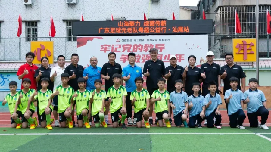 3993c5a17cdeacbd94730e5b39707870 图片