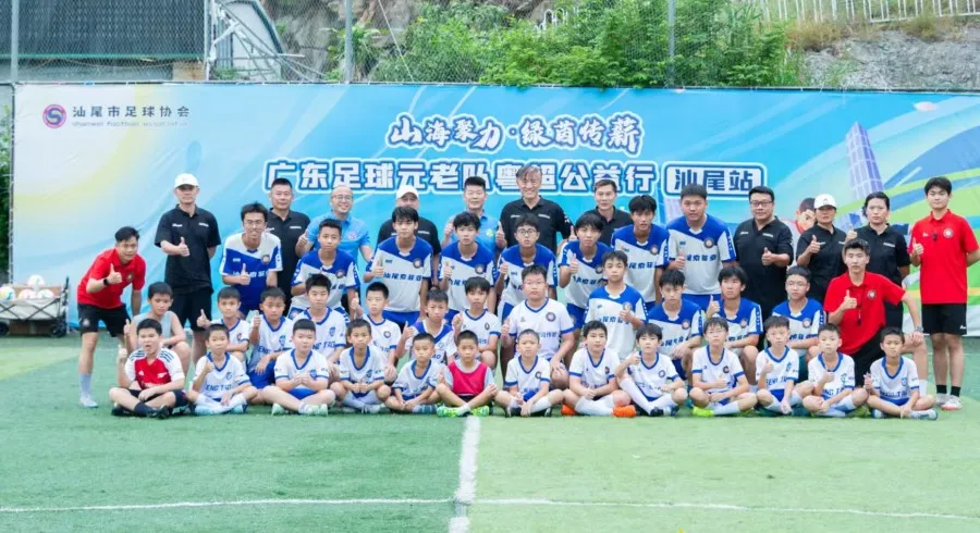 e01903409a82cfe4e279b3eeeb554848 图片